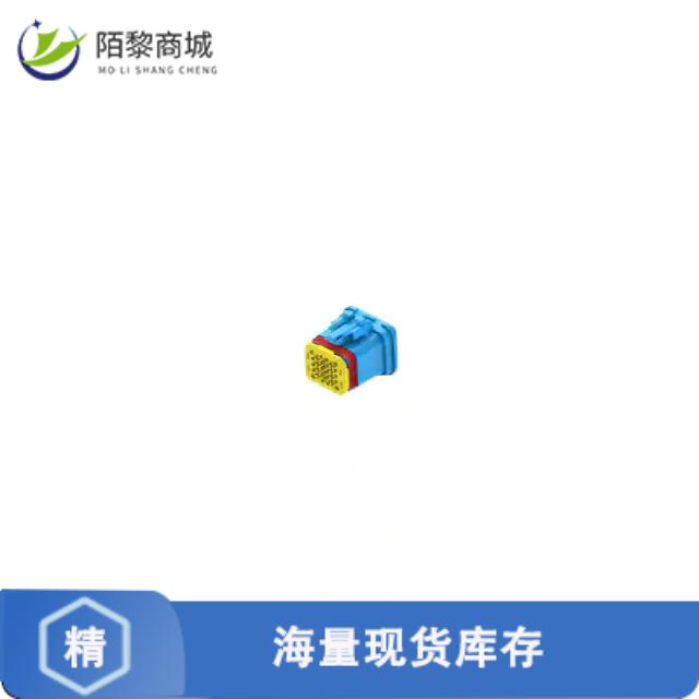 全新原装1-2350890-4正品/20POS,HYBRID,SOC HSG ASSY,