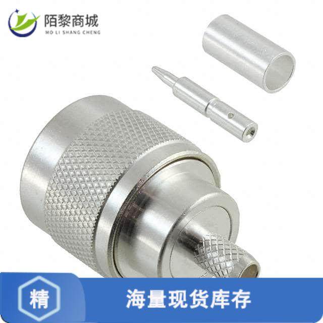 全新原装1-1337416-0正品/CONN N PLUG STR 50 OHM SOLDER,3C数码配件,分配器/分频器/分支器,淘宝优惠券,粉丝福利购,淘宝优惠卷