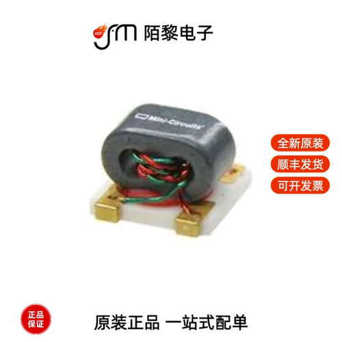 TC8-1G2+|TC9-1-75+|TC9-1-75G2+全新原装