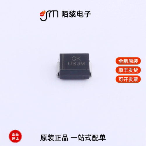 US3M-SMB|US3M-SMC|US5M全新原装
