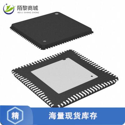 原装正品ADAU1467WBCPZ300RL芯片32BIT SIGMADSP AUDIO