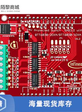 全新原装24VSHIELDBTT6030TOBO1正品/EVAL 24V PROTECT