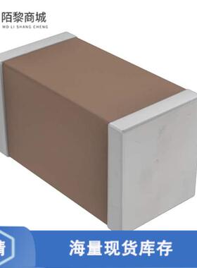 全新原装CGA2B1X7R1C683M050BC正品/CAP CER 0.068UF 1