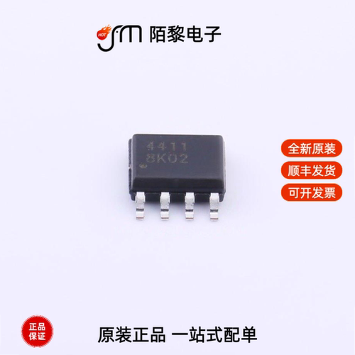 MTP4411AQ8|MTP4435AQ8全新原装