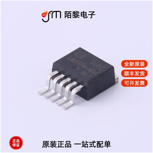 LM2576R-ADJ|LM2576R-5.0|LM2576T-12全新原装