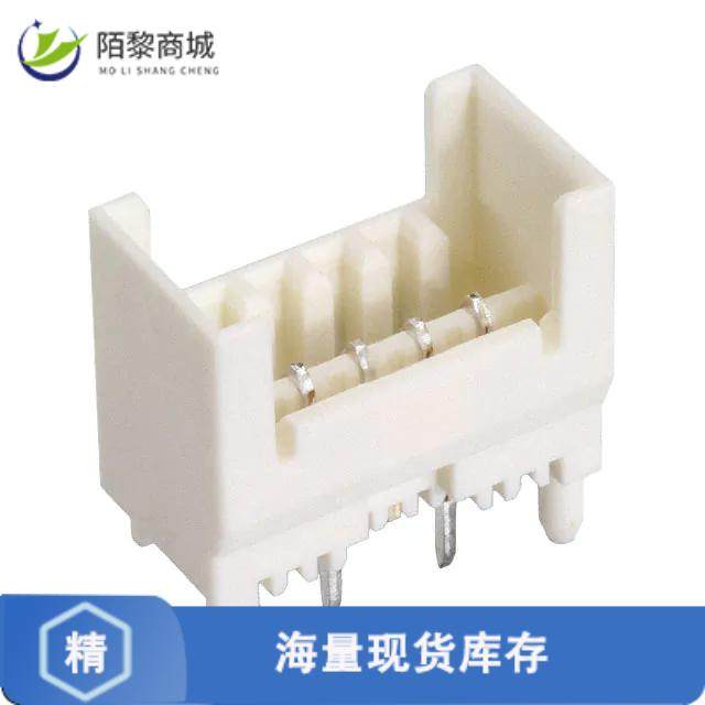 全新原装1-1971839-5正品/CONN HEADER VERT 5POS 2.5MM,3C数码配件,分配器/分频器/分支器,淘宝优惠券,粉丝福利购,淘宝优惠卷