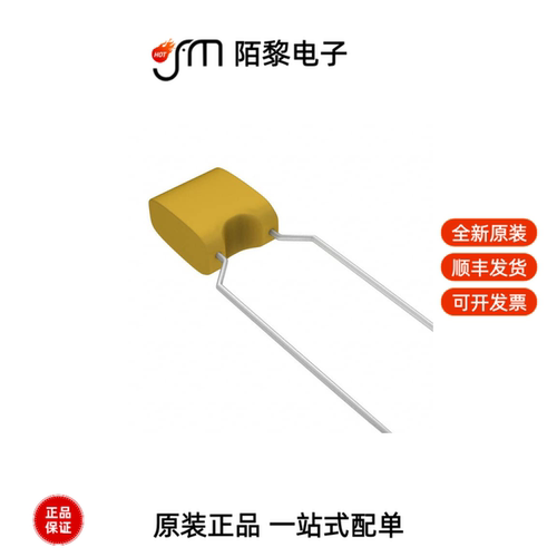K104K10X7RF5UH5|K104K15X7RF53H5|IRL640PBF全新原装