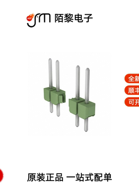 826936-9|826926-8|826926-9全新原装