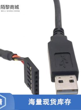 全新原装TTL-232R-5V正品/CABLE USB EMBD UART 5V .1