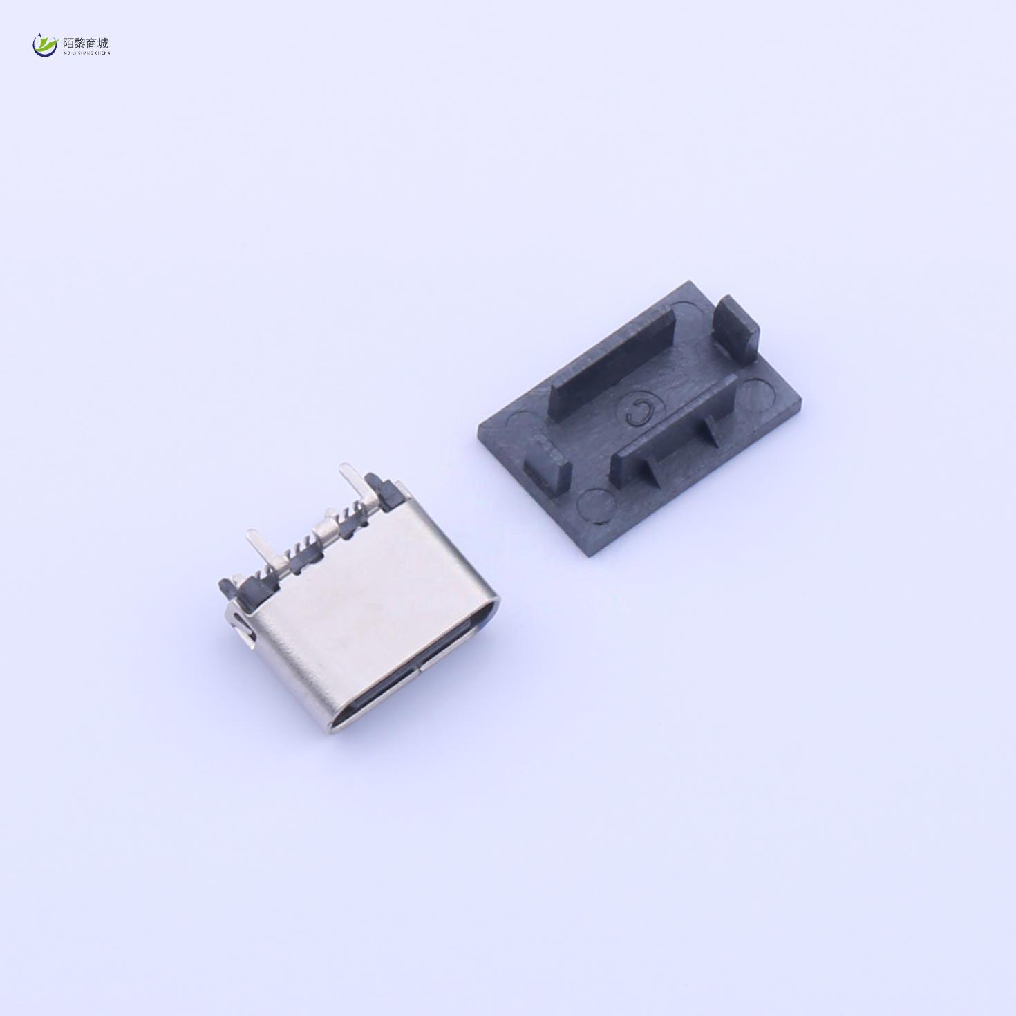 全新原装U263-241N-4BQC02正品/3.1TYPE-