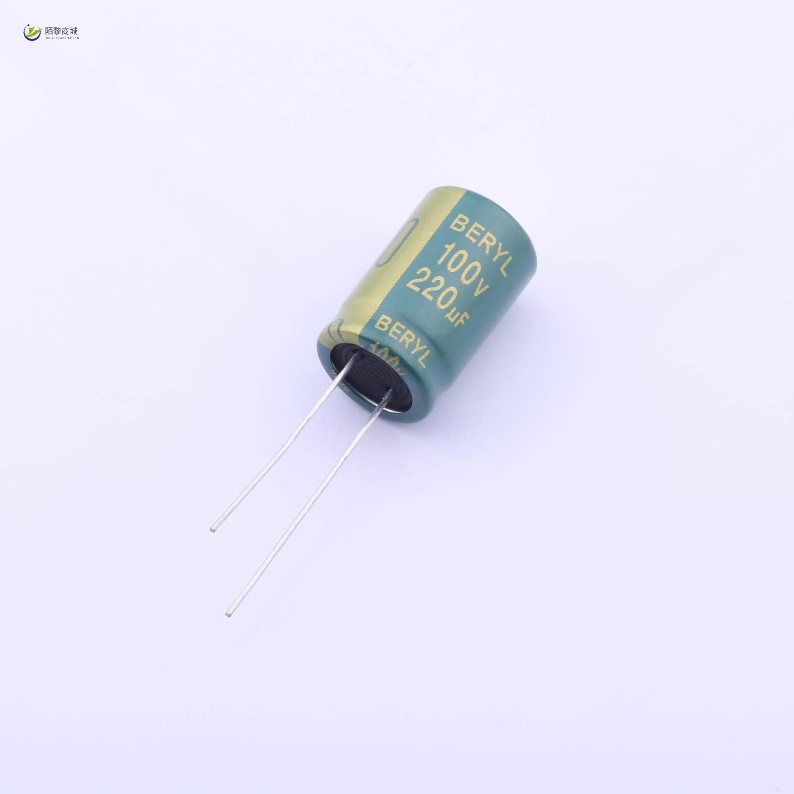 全新原装RC100M221LO13*20TH-2A1E正品/220uF ±20% 100V