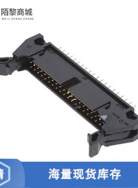 原装正品HIF3MAW-40PA-2.54DSA(63)全新CONN HEADER VE