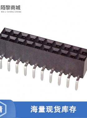 全新原装5-534267-2正品/CONN RCPT 20POS 0.1 GOLD PCB