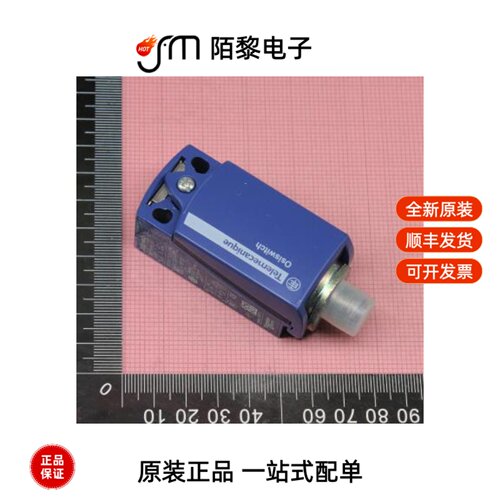 XCKD2106M12|XVGB3SM|XVGB3SMA全新原装