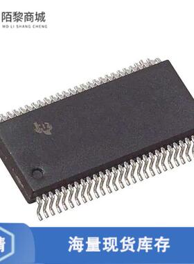 全新原装SN75971B2DL正品/IC TRANSCEIVER HALF 9/9 56