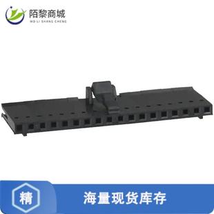 7正品 CONN 18POS 2.54MM HSG 487526 RCPT 全新原装 FFC