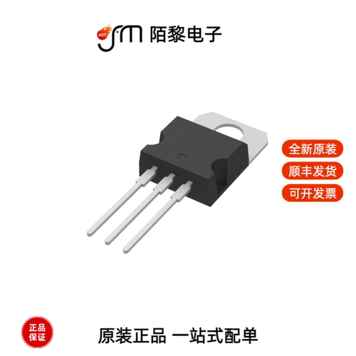 FERD30M45CT|HCF4021YM013TR|FLI32626H-BG全新原装