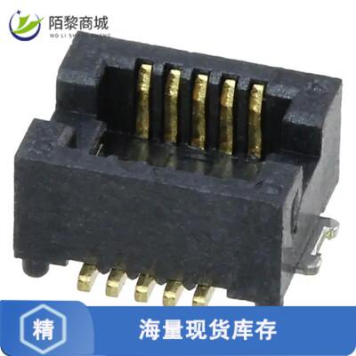 原装正品10132797-011100LF全新CONN PLUG 10POS SMD GOLD