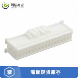 4正品 CONN RCPT 全新原装 34POS 1969540 HSG 2.50MM