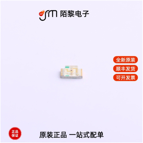 KP-3216EC|KP-3216CGCK|KP-2012YD全新原装