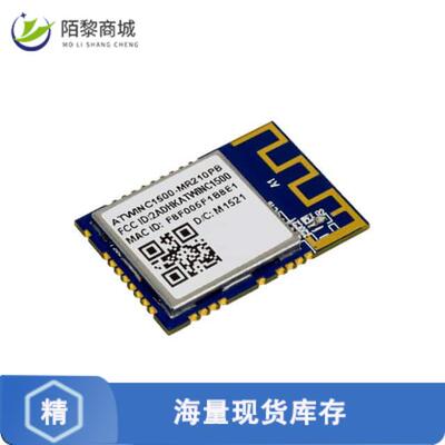 原装正品ATWINC1500-MR210UB1961全新RX TXRX MOD WIFI