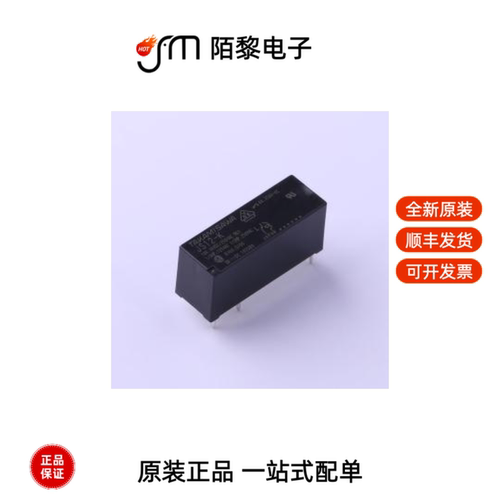 JS12-K|JS-24N-K|JS5-K全新原装