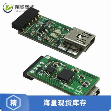 全新原装VNC2 DEBUG MODULE正品/MOD VINCULUM-II DEBU