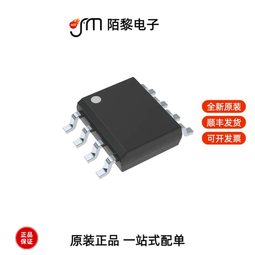 ISO7220CDR|ISO7220MDR|ISO7220CD全新原装