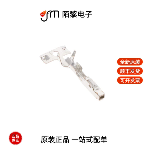 7-1452668-1|7-1452665-3|7-1452668-2全新原装