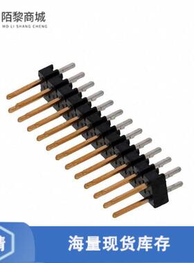 全新原装6-146256-2正品/CONN HEADER VERT 24POS 2.54MM