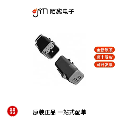 776434-1|776437-2|776434-3全新原装