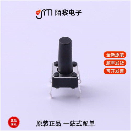 TS-1095-A15B3-D1|TS-1095-A14B3-D1|TS-1095-A14B2-D1全新原装