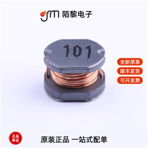 PIO75-101KT|PIO75-101MT|PIO75-102KT全新原装