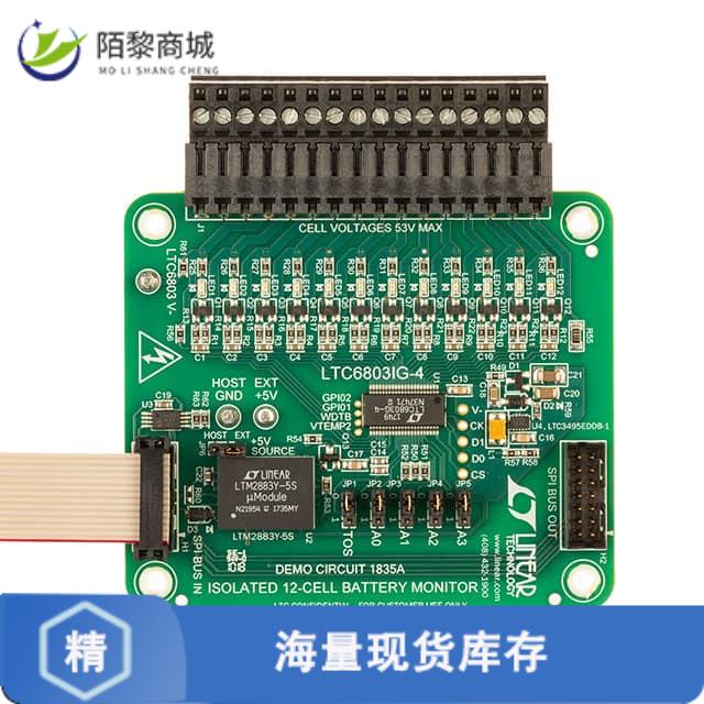 全新原装DC1835A正品/BD DEMO LTC6803-4 REQ. DC590B
