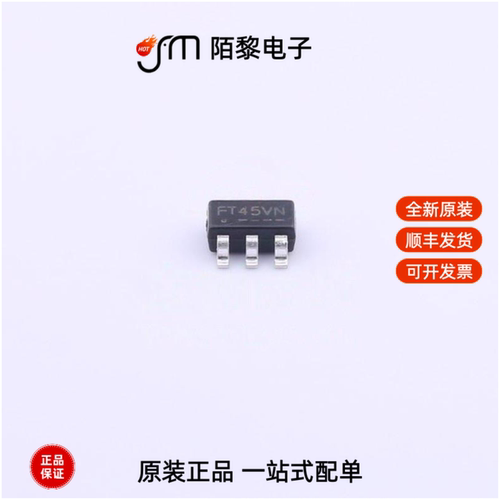 FP6601QS6|FP6600SO|FP6397S5全新原装