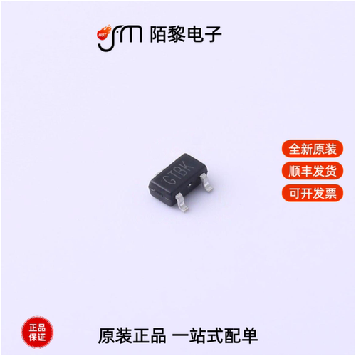 KTH1601TL-ST3|KTH1604SL-FP4|KTH1611SH-TO3全新原装