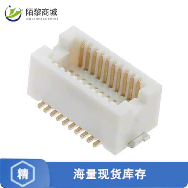 全新原装DF12E(5.0)-20DP-0.5V(81)正品/CONN HDR 20PO