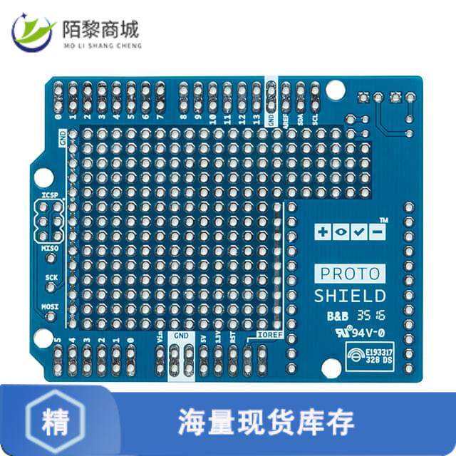 原装正品TSX00083全新PROTO SHIELD REV3