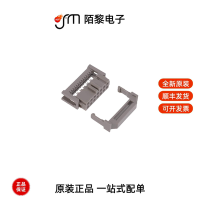 89114-0103|89134-0101|89140-0103全新原装