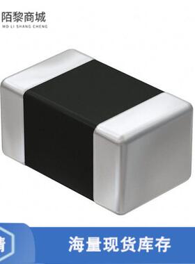 全新原装BK2125LL121-T正品/FERRITE BEAD 120 OHM 080