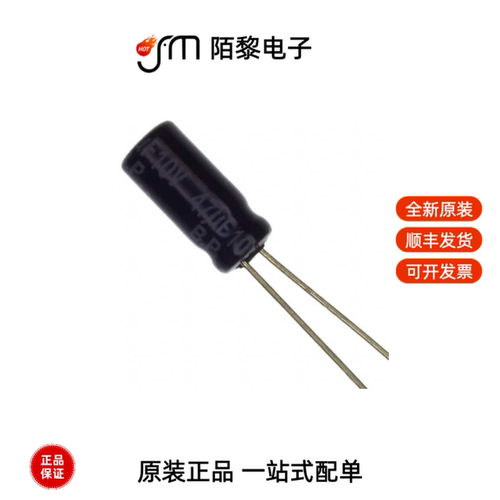 ECE-A1EN3R3UB|EEE-FK1J330P|EEE-1EA100WR全新原装