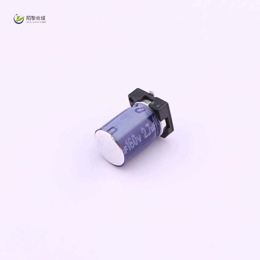全新原装VK7B0792C2R7MV正品/2.7uF ±20% 160V