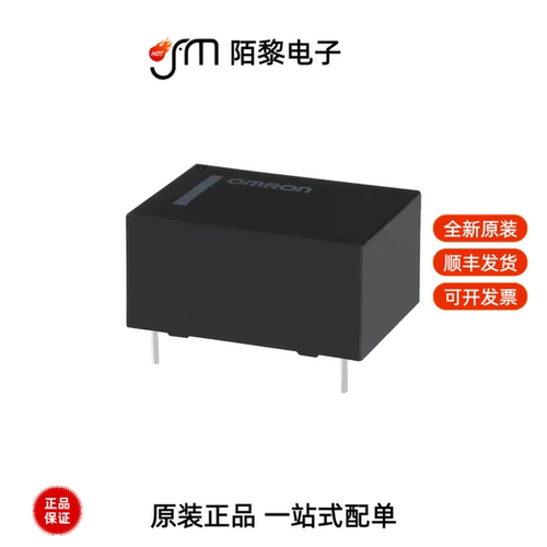 G5CA-1A-E DC12|G4W-2212P-US-TV5 DC12全新原装