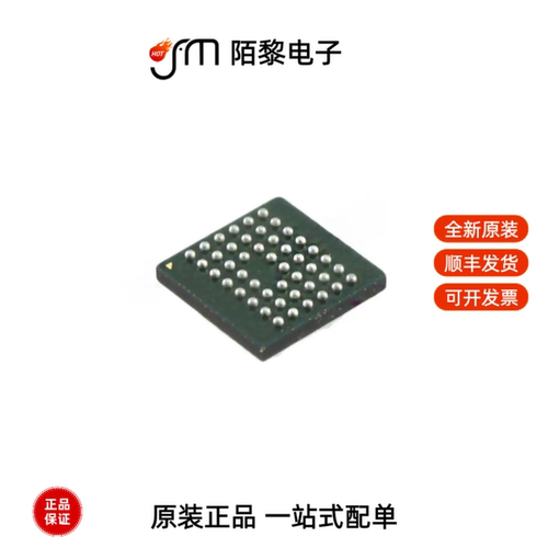 M28W160ECT70ZB6E|M28W320HST70ZA6E|M29DW128G60ZA6E全新原装