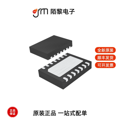 LTC3533EDE#TRPBF|LTM4622IY#PBF|LT8610IMSE#PBF全新原装