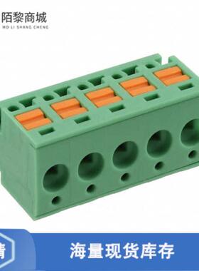 全新原装1805546正品/TERM B PLUG 5POS 90DEG 5MM