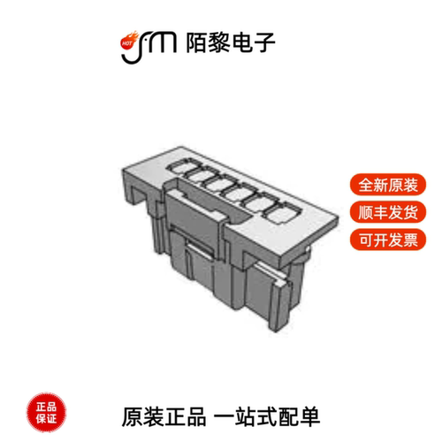 560123-0601|560123-0500|560123-0600全新原装