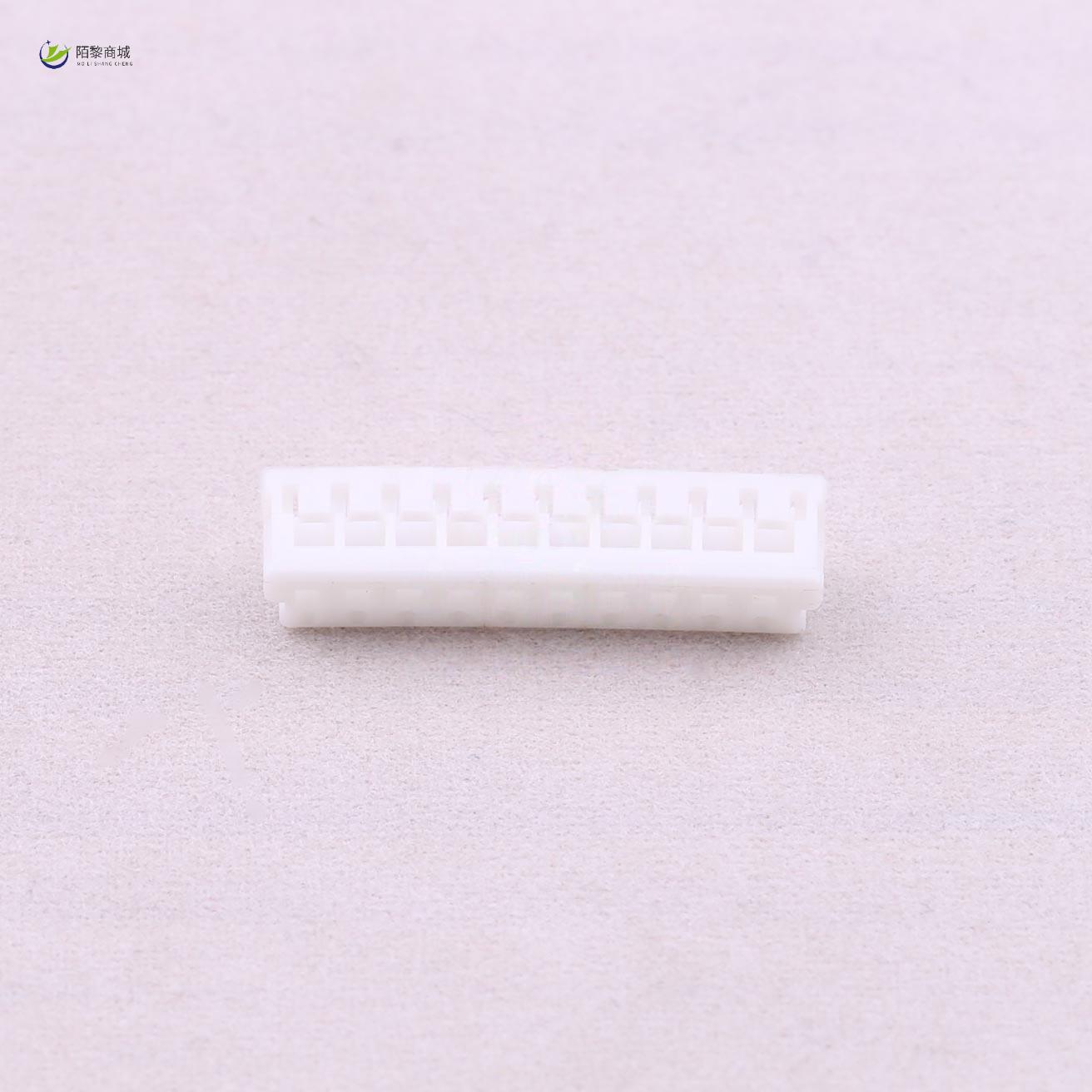 全新原装A2007H-10P正品/2mm 1x10P