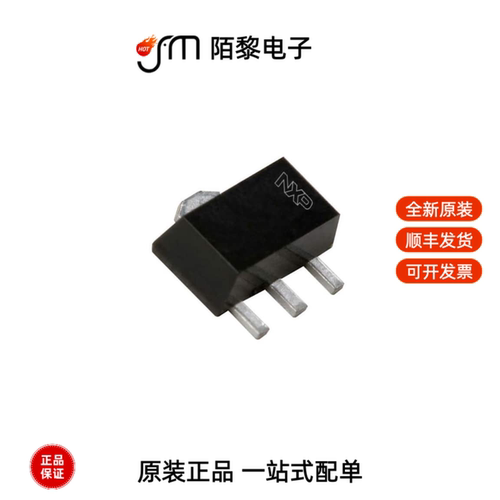 PBSS4330X,115|PBSS4350T,215|PBSS4330X,135全新原装