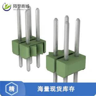 0正品 CONN HEADER 全新原装 100POS 826942 VERT 2.54MM